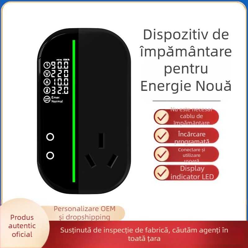 Priză de încărcare cu împământare, 10–16A, 220V, 3.5kW – Tip: priză de cablu