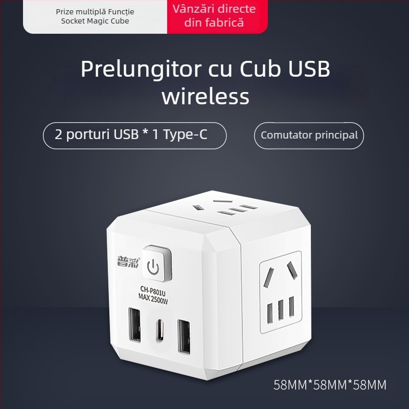 Încărcător USB în formă de cub, prize multiple, 220V, 2500W, certificat CCC