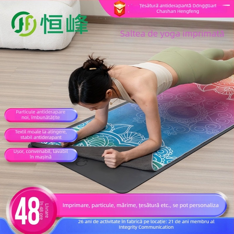 Prosop yoga Hengfeng, modelul 001, greutate 550 g, material: fibre ultra-fine