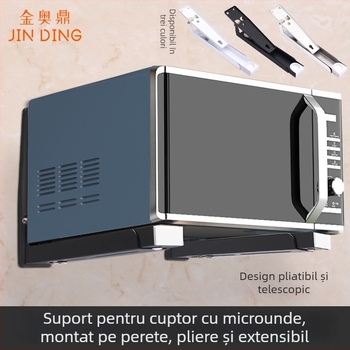 Raft de perete din oțel inoxidabil pentru cuptorul cu microunde, extensibil și pliabil, stil Nordic, model 2025.1.18