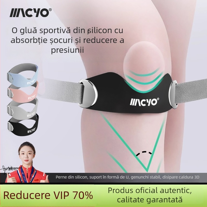 Protector genunchi din silicon pentru sporturi — nivel profesionist, protecție pentru patela, potrivit pentru baschet, alergare și ciclism