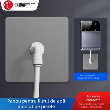 Panou PE pentru conducte apă montat pe perete pentru purificatorul de apă, tip 86, conexiune cu 2 căi, capac inferior încastrat; Brand: International Electrician