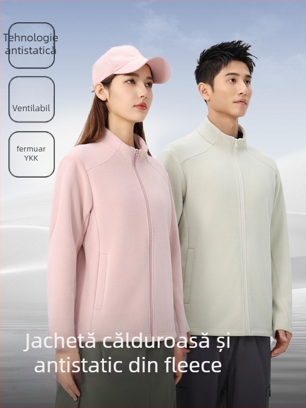 Jachetă din fleece cardigan fără glugă, căptușită cu fleece, pentru iarnă și toamnă