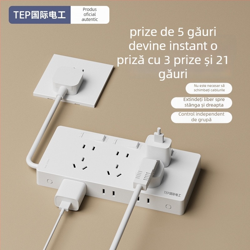 Priză de extindere tip 86 cu cablu de alimentare, montaj pe perete, 10A, 250V, contacte Tin Phosphor Bronze