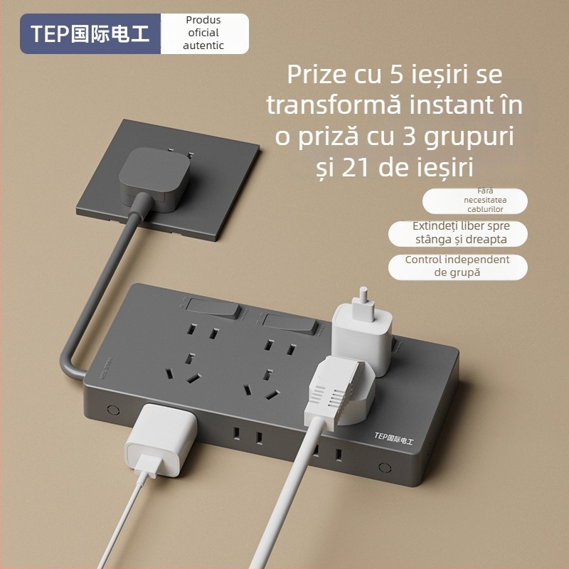Priză de extindere tip 86 cu cablu de alimentare, montaj pe perete, 10A, 250V, contacte Tin Phosphor Bronze
