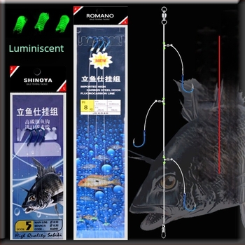 Romano cârlig cu sfoară Nr. 6, cu barbă, pescuit marin din barcă