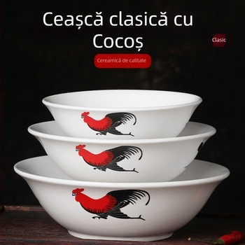 Bol de porțelan cu cocoș și model floral, formă rotundă, compatibil cu microunde, finisaj glazurat, calitate întâi