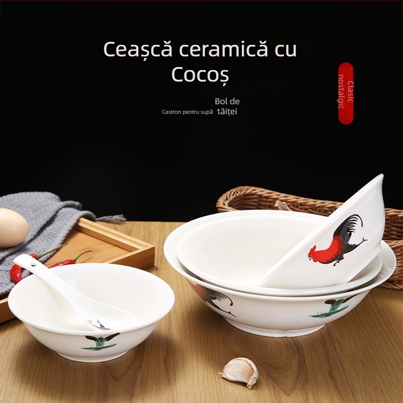 Bol de porțelan cu cocoș și model floral, formă rotundă, compatibil cu microunde, finisaj glazurat, calitate întâi