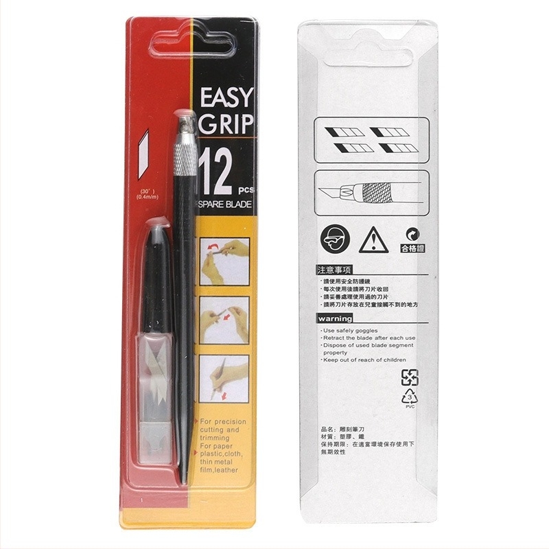 Joist Set de unelte DIY pentru gravură și tăiere: ștampilă din cauciuc, cuțit de decupare a hârtiei, cuțit de gravură, cuțit pentru folie, set de pixuri pentru gravură