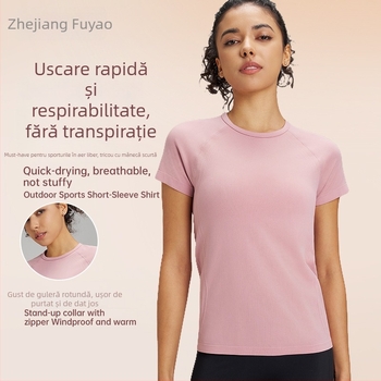 Tricou de yoga pentru exterior pentru femei: respirabil, foarte elastic și uscare rapidă; material din amestec de fibre chimice; compoziție: 63% nylon + 37% poliester; mânecă scurtă; croială slim; lungime până la șold; pentru femei.
