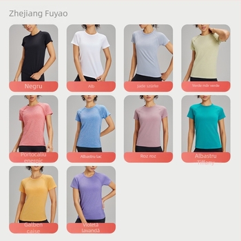 Tricou de yoga pentru exterior pentru femei: respirabil, foarte elastic și uscare rapidă; material din amestec de fibre chimice; compoziție: 63% nylon + 37% poliester; mânecă scurtă; croială slim; lungime până la șold; pentru femei.
