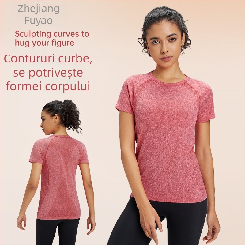 Tricou de yoga pentru exterior pentru femei: respirabil, foarte elastic și uscare rapidă; material din amestec de fibre chimice; compoziție: 63% nylon + 37% poliester; mânecă scurtă; croială slim; lungime până la șold; pentru femei.