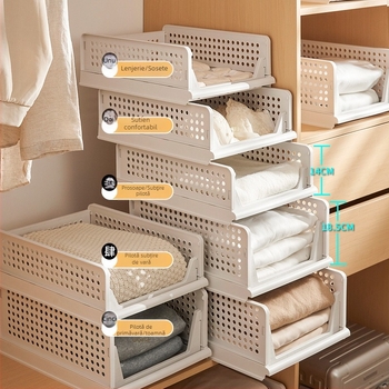 Organizator pentru garderobă cu compartimente pe niveluri, pliabil, din plastic, pentru montaj pe podea, 1 nivel