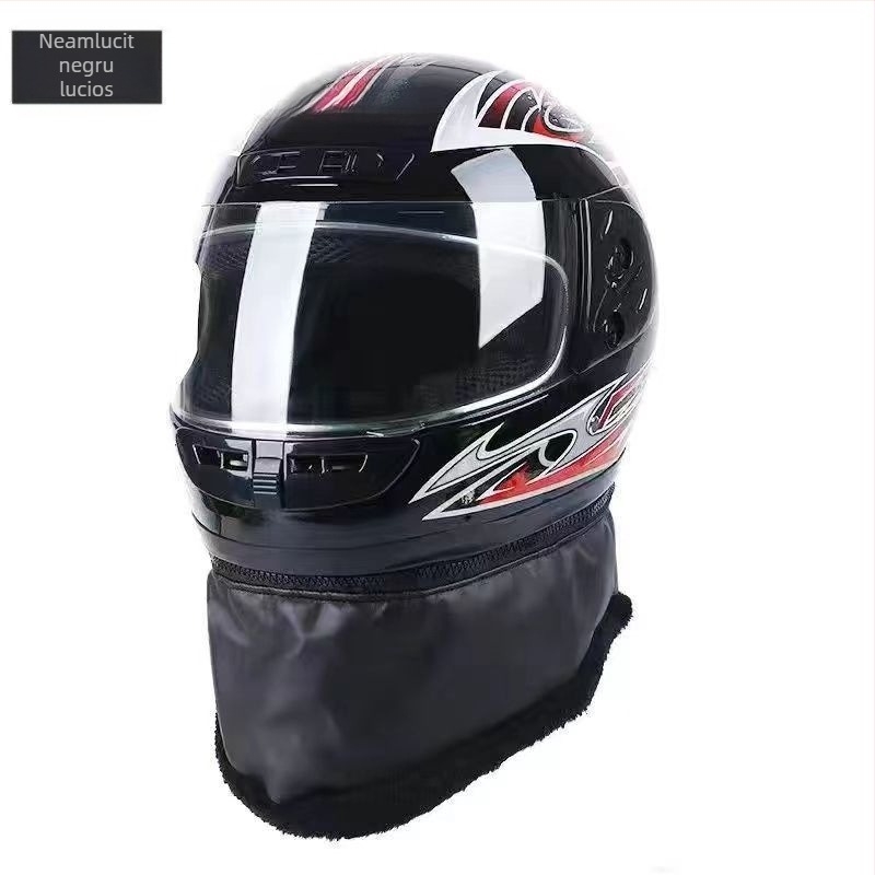 Cască pentru bicicletă electrică pentru bărbați și femei, protecție facială completă, utilizare de iarnă, ABS material