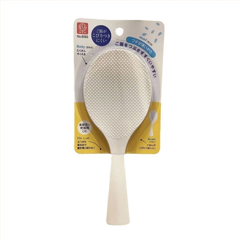 KM lingură de orez din plastic – design modern simplu, culoare solidă, pregătită pentru etichetare privată