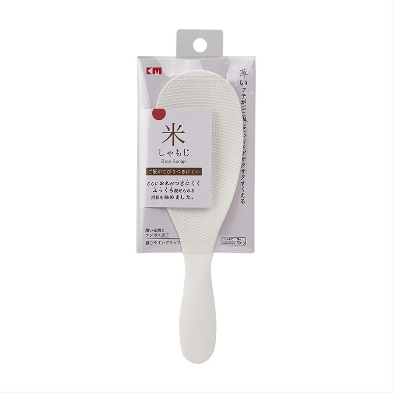 KM lingură de orez din plastic – design modern simplu, culoare solidă, pregătită pentru etichetare privată