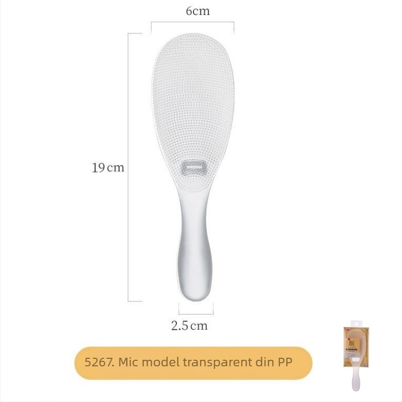 KM lingură de orez din plastic – design modern simplu, culoare solidă, pregătită pentru etichetare privată