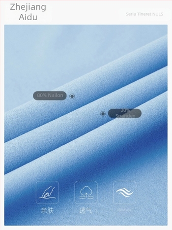 Sutien sport pentru yoga cu pernă la sân – cupă 3/4, model mediu, racerback, bretele duble fixe, material nailon/elastan