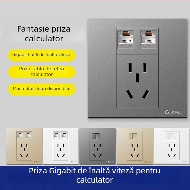 Panou priză rețea cu cinci porturi, montaj pe perete, 10A, seria 128, Nou Standard Național