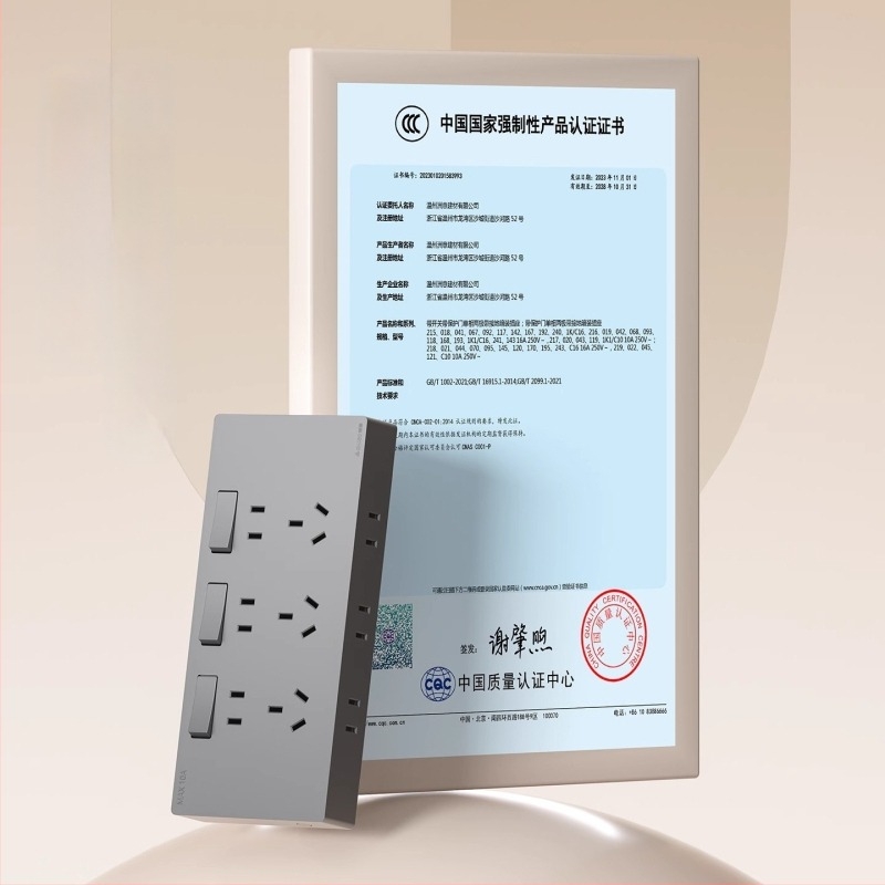 Panou de prize ultra-subțire montat pe suprafață, comutator, priză de extensie cu cinci găuri, corp din bronz fosfor, 10A, 220V, fixat pe perete