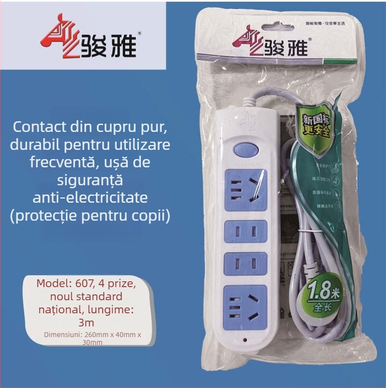 Priză de cablu cu mai multe prize – Standard Național Nou, Junya