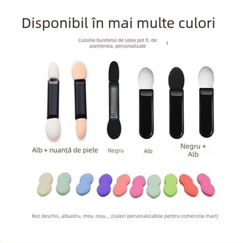 HEYI HY108 Pensulă de ochi de unică folosință, cu burete dublu cap, mâner din plastic scurt, lungime a părului reglabilă, ambalaj tip set