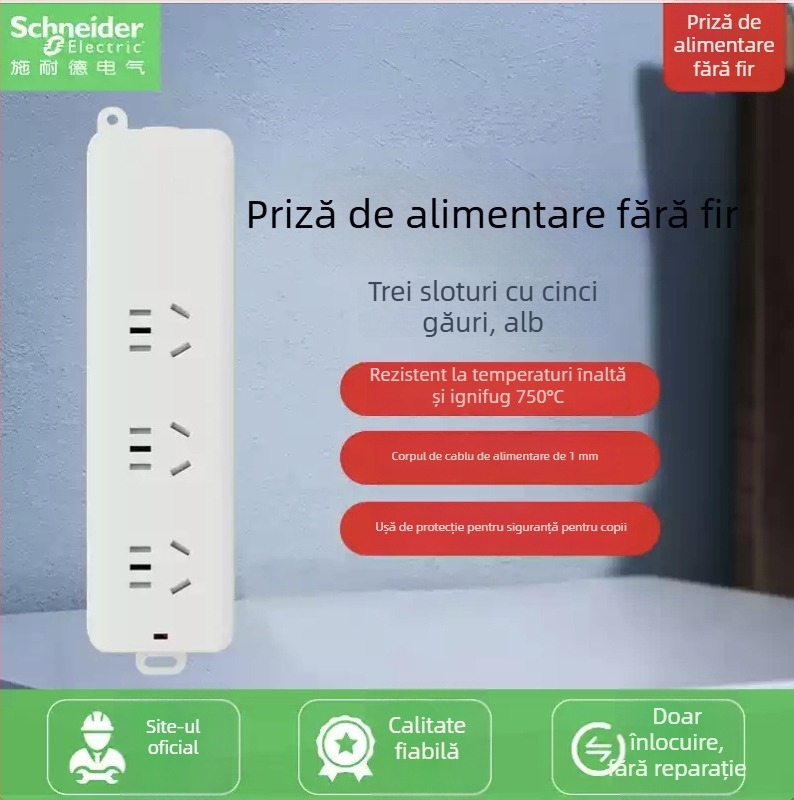 Schneider Electric prelungitor USB cu mai multe prize, 10A, 220V, 2000W, tip 86, noul standard național