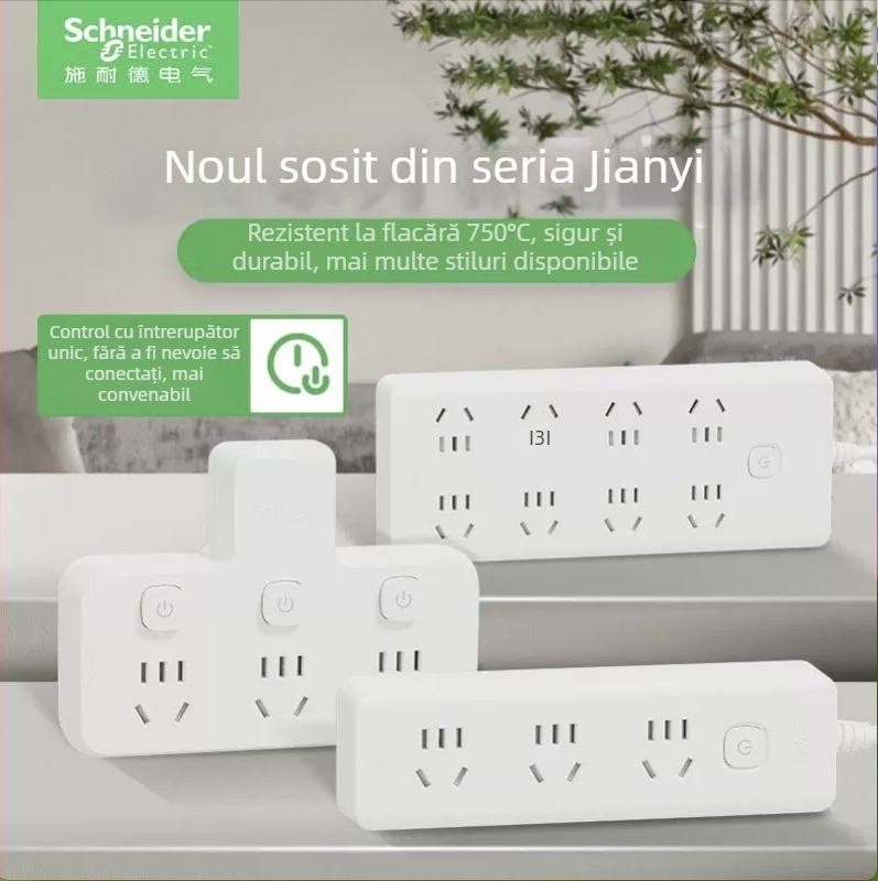 Schneider Electric prelungitor USB cu mai multe prize, 10A, 220V, 2000W, tip 86, noul standard național