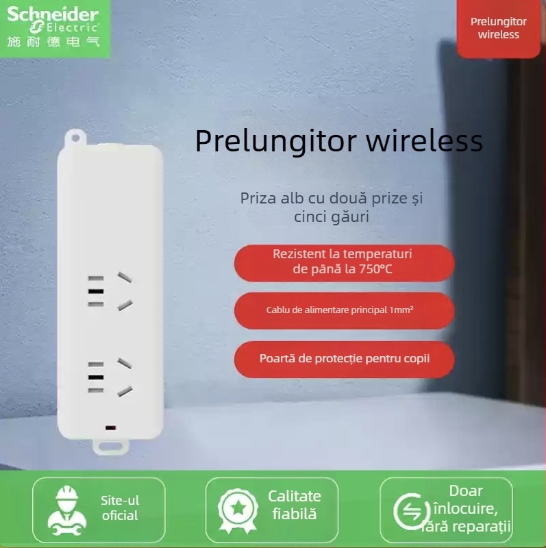 Schneider Electric prelungitor USB cu mai multe prize, 10A, 220V, 2000W, tip 86, noul standard național