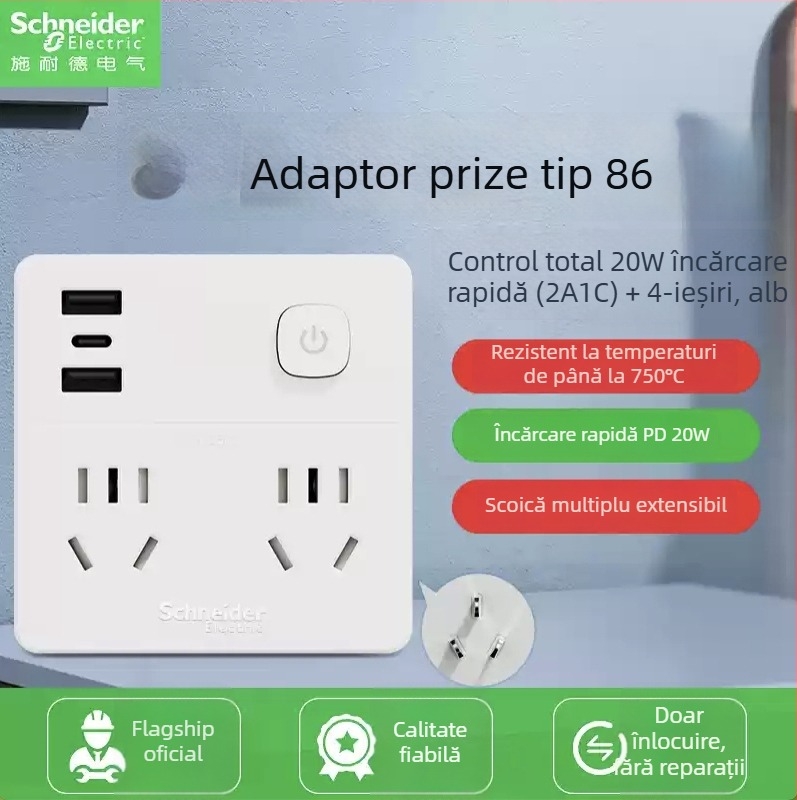 Schneider Electric prelungitor USB cu mai multe prize, 10A, 220V, 2000W, tip 86, noul standard național