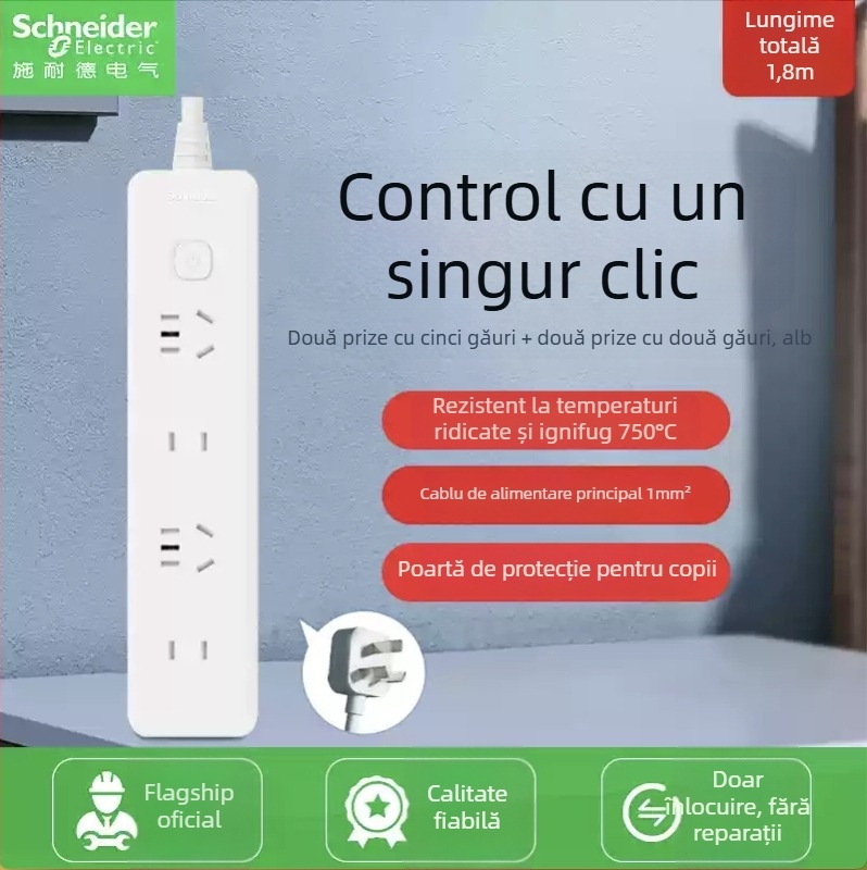 Schneider Electric prelungitor USB cu mai multe prize, 10A, 220V, 2000W, tip 86, noul standard național