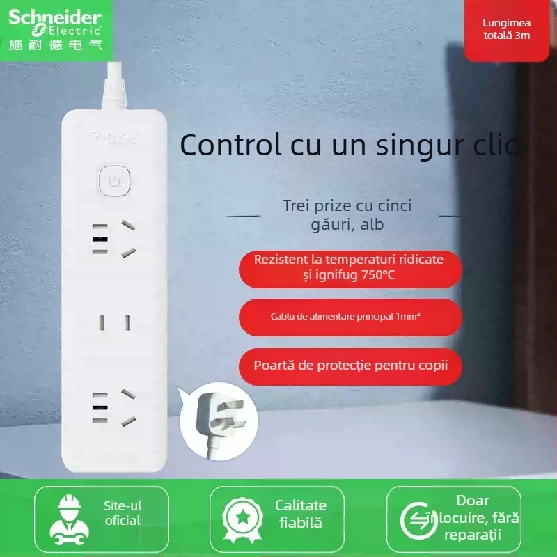 Schneider Electric prelungitor USB cu mai multe prize, 10A, 220V, 2000W, tip 86, noul standard național