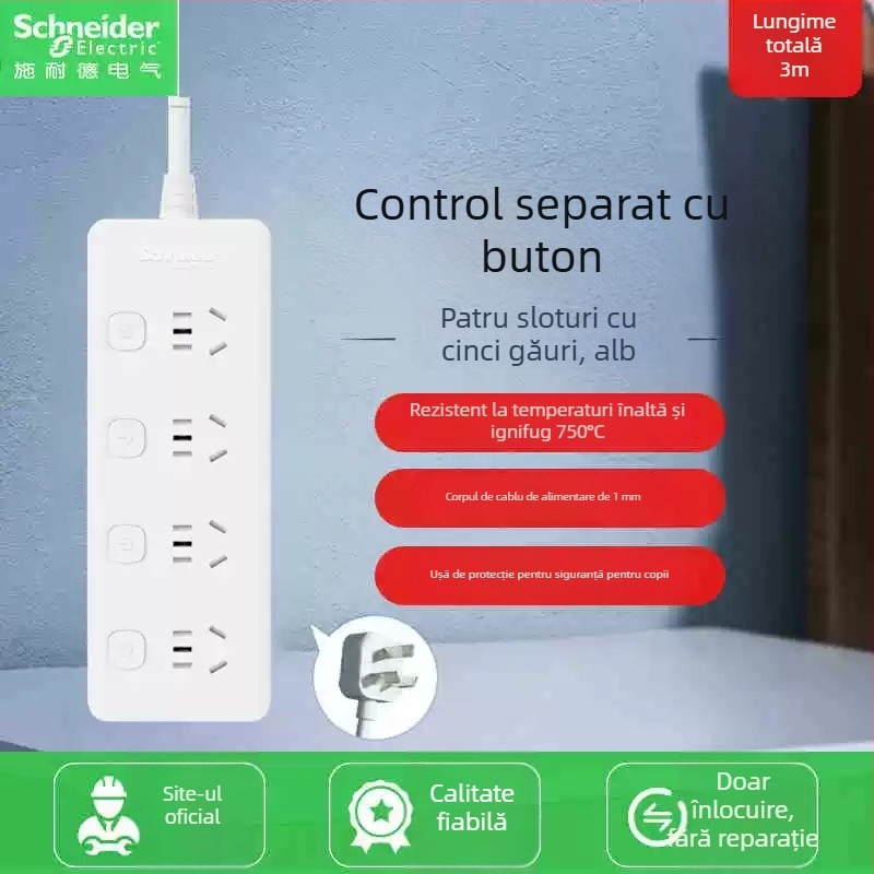 Schneider Electric prelungitor USB cu mai multe prize, 10A, 220V, 2000W, tip 86, noul standard național