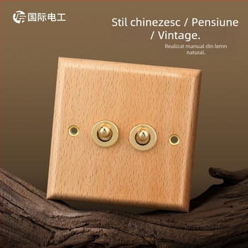 Panou de perete pentru întrerupător/priză tip 86, din lemn masiv, cu manetă din alamă, 10A/220V, certificat 3C