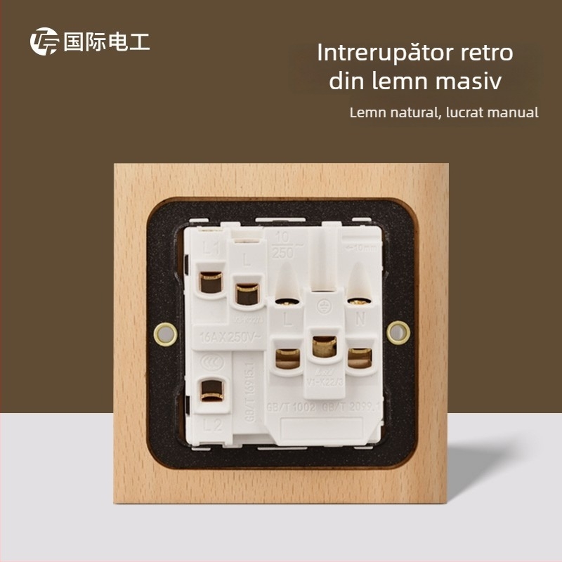 Panou de perete pentru întrerupător/priză tip 86, din lemn masiv, cu manetă din alamă, 10A/220V, certificat 3C