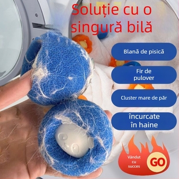 Bănuț de curățare pentru mașina de spălat - elimină părul, material burete, brand Jiawei, model NZ12345, categorie Lint Roller / Hair Remover, stil modern minimalist