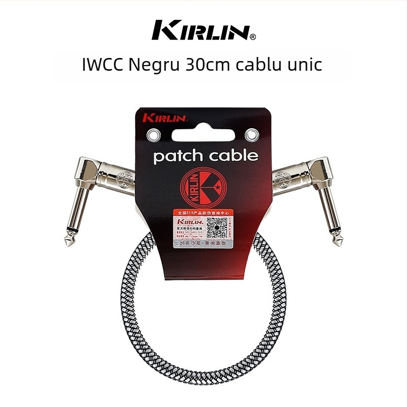 Cablu de chitară KIRLIN, Model IWCC-203PN-0.3M, pentru instrumente muzicale, reducere puternică a zgomotului