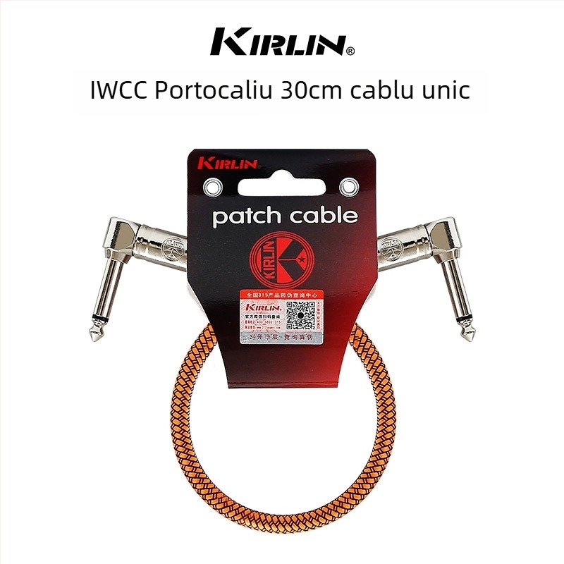 Cablu de chitară KIRLIN, Model IWCC-203PN-0.3M, pentru instrumente muzicale, reducere puternică a zgomotului