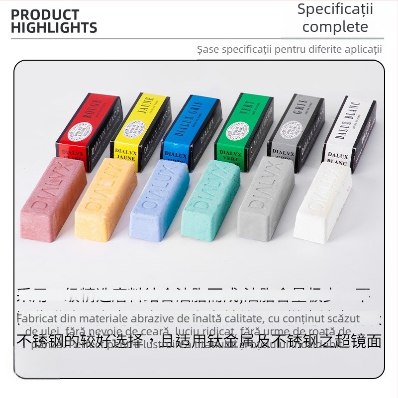 Ceară metalică de lustruire pentru ceasuri și bijuterii — Time flies formulă, 1 set, Material: Altul, întreținere și lustruire