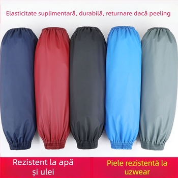 Mâneci de protecție din piele PU pentru bucătărie, impermeabile și rezistente la ulei, pentru adulți, stil modern minimalist
