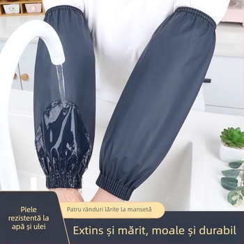 Mâneci de protecție din piele PU pentru bucătărie, impermeabile și rezistente la ulei, pentru adulți, stil modern minimalist
