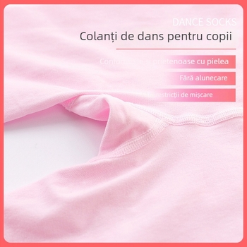 Colanți balet copii din catifea, anti-pilling, 80% conținut bumbac, grosime medie, culoare solidă, pentru toate anotimpurile