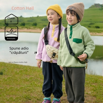 Set pentru copii din două piese, fleece tricotat – anti-static, mâneci lungi, fără glugă, imprimeu cu desene animate, unisex