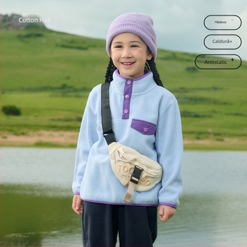 Set pentru copii din două piese, fleece tricotat – anti-static, mâneci lungi, fără glugă, imprimeu cu desene animate, unisex