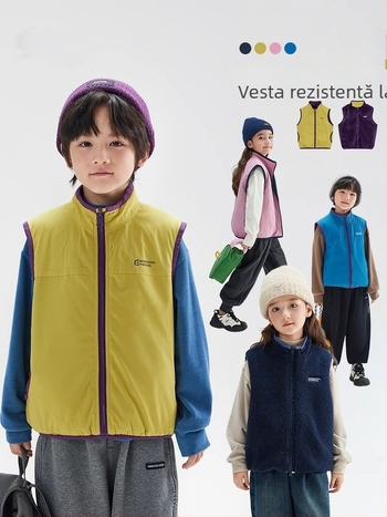 Vestă pentru copii, Cardigan în stil coreean, fleece, fermoar, țesătură poliester