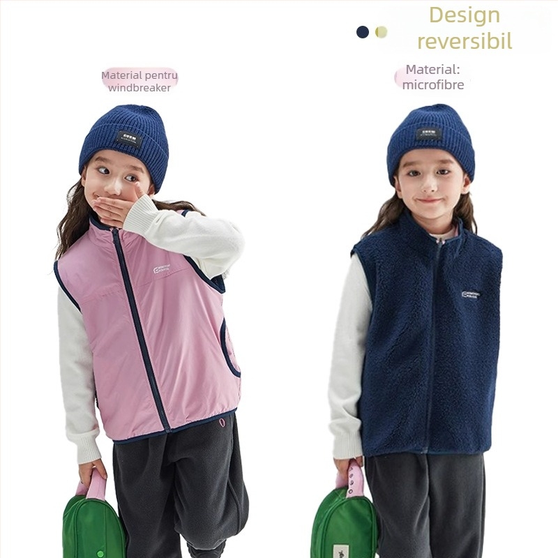 Vestă pentru copii, Cardigan în stil coreean, fleece, fermoar, țesătură poliester
