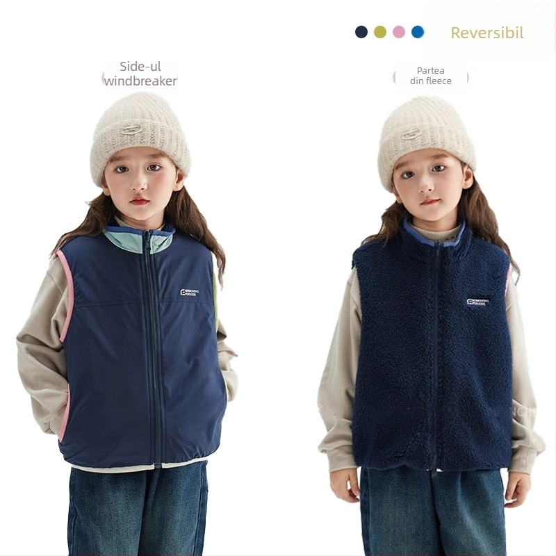 Vestă pentru copii, Cardigan în stil coreean, fleece, fermoar, țesătură poliester