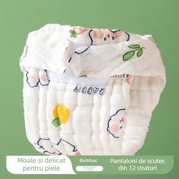 Pantaloni de scutece pentru bebeluși, material tifon (gauze), siguranță Clasa A, pentru nou-născuți 0–6 luni, Jin Mingyang, vară 2024