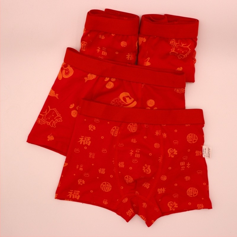 Chiloți pentru copii din bumbac, 95% bumbac, 5% elastan; talie medie; stil boxeri; croială cu două straturi respirante; cusături cu 4 ace, 6 fire; pentru copii 8+ ani (peste 140 cm)