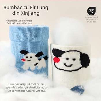 Șosete copii Nido Bear – Țesătură: 79,2% bumbac, 17,7% nailon, 3,1% spandex;  Tunel scurt, Fără cusături, Model desene animate și litere, AW2503